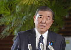 Japan Urges U.S. to End Tariffs