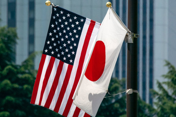 USA wollen Handelsabkommen mit Japan überarbeiten