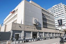 US-Botschaft ordnet Ausgangssperre während iranischer Angriffe auf Israel an