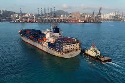 US Sets Port Fees on Chinese Ships