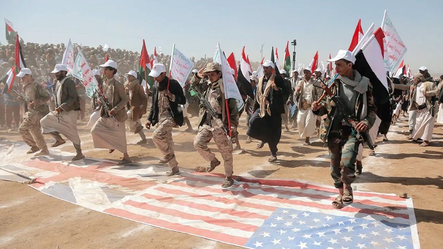 Uzmanlar, Yemen’deki Husilere Karşı ABD’nin Harekete Geçmesini İstiyor - Uzmanlar, İran destekli Husilerin Kızıldeniz’deki ölümcül saldırılarıyla küresel deniz taşımacılığını tehdit etmesi nedeniyle ABD’nin Yemen hükümetine destek vermesini talep ediyor.