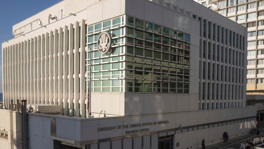 US-Botschaft fordert Amerikaner zur sofortigen Ausreise aus dem Iran auf - Virtuelle US-Botschaft im Iran fordert Amerikaner nach Waffenstillstand zur sofortigen Ausreise auf.