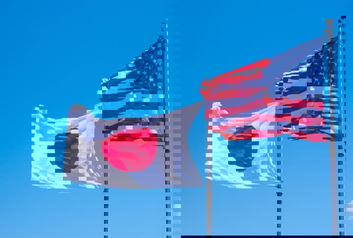 USA lehnen Japans Antrag auf Zollbefreiung ab - USA weisen Japans Antrag auf Ausnahmen von Reziprozitäts- und länderspezifischen Zöllen in Washington zurück.